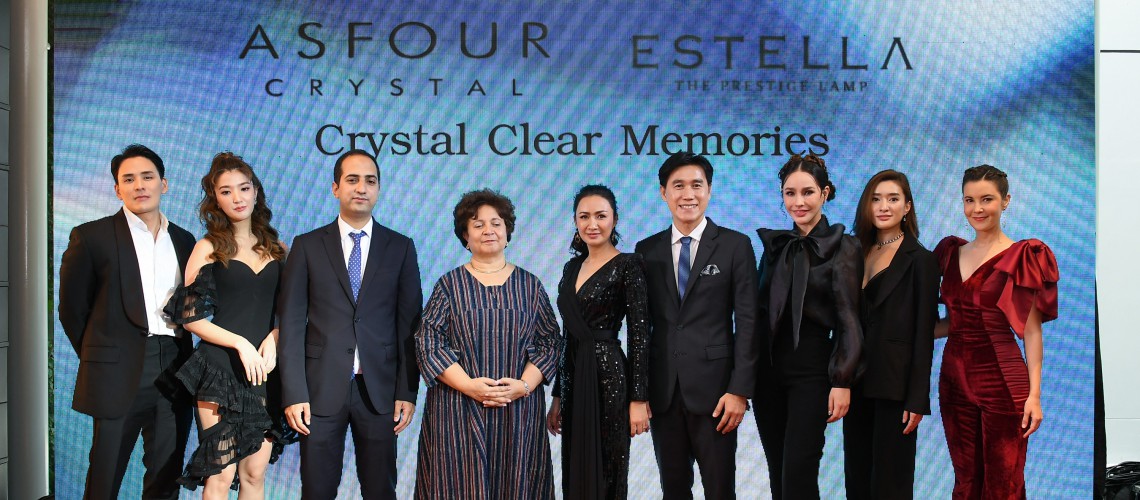 Asfour Grand opening Event